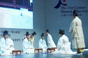 인간성 파괴의 시대, 유교적 가치에 주목하라