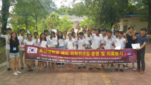 호산대, 국내 첫 NCS 기반 교육프로 성료