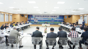 김수광 위원장 “소통 통해 군정에 보탬 돼달라”