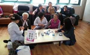 대구 달서구 성서보건소, 무료 기초 건강 검사