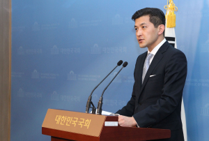 “자기희생 정치문화 개선 앞장”