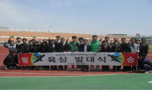 “포항 종합우승 선봉에 선다”