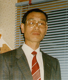 궁합과 오행의 운기