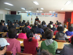 죽장 사과, 전국 명품사과 ‘우뚝’