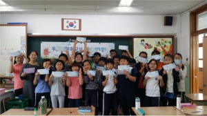 가을에 쓰는 손편지로 진심을 전하다