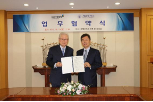 ㈜한국한방산업진흥원-계명대,‘MOU’