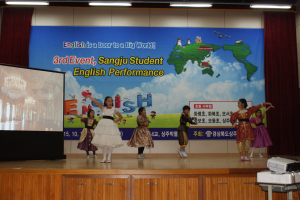 학생들의 넘치는 끼와 재능 영어로 펼쳐라