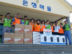 포항형산라이온스클럽, 생활필수품 등 기부