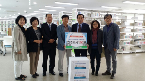 포항 개발자문위, 포은중앙도서관 신간도서 기증