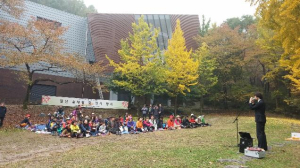 21일 앞산 숲탐방·자락길 걷기 행사