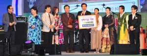 재경 경산예능인 향우회, 500만 원 기탁