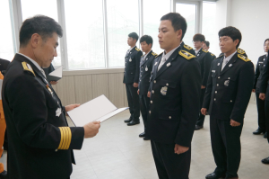 안동소방서, 신규임용ㆍ인사발령 신고식