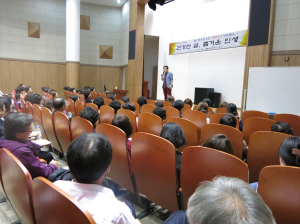 북구청, 방우정 대표 초청‘행복북구 아카데미’개최