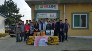 포항영일만MJF라이온스클럽, 생필품 전달