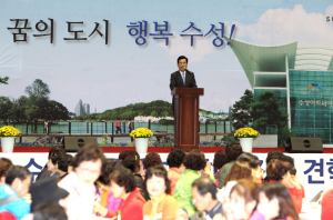 “대구 수성구 통우연 회원들의 방문을 환영합니다”