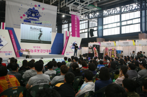 전국 로봇학도들의 꿈…만인당서 활짝