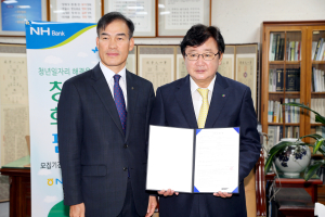 권영세 안동시장, 일자리창출 ‘앞장