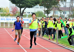 공직 생활 스트레스 한방에 날려 버리세요