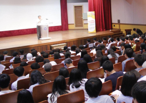 경북도청소년진흥원, 30일 ‘정책페스티벌’ 개최