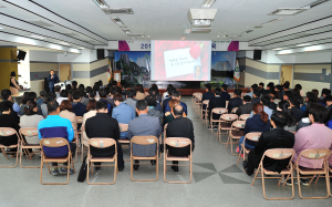군위, 폭력예방통합교육