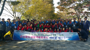 영호남 지역갈등 이제 그만…“억양ㆍ문화 달라도 모두가 한마음”