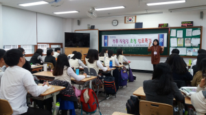 울진고, 학생 꿈과 비전 무럭무럭 키우자