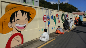 포항 용흥동 벽화거리 ‘웃음꽃 활짝’