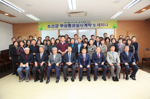 道농기원, 특허 초산균 무상 보급
