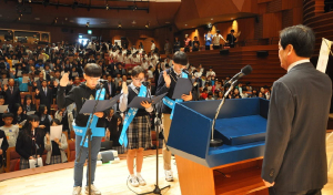 고령교육청, 언어폭력 NO…바른말 고운말 쓰기