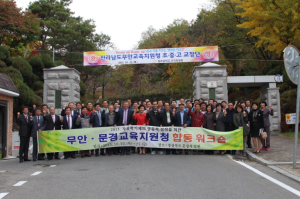 넉넉한 인심ㆍ세련된 문화에 흠뻑 빠져들다