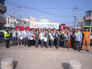 경주소방서, 소방차 길 터주기 캠페인