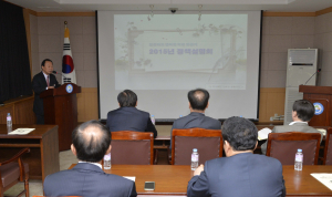 道교육청, 안전하고 행복한 학교 만들기