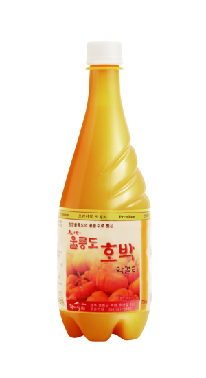 술 익는 가을밤, 님 한 잔 나 한 잔