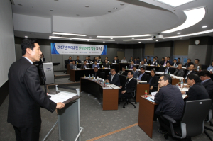市, 신성장 사업 발굴 워크숍