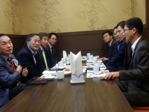 포항 남구청, 공공기관ㆍ단체장 모임 연오랑회 개최