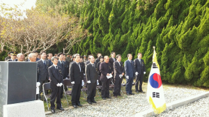 포항 북구청, 송라 지경리 자유수호 희생자 합동위령제 