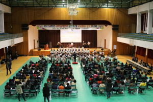 교육활동 실적 보고회·대입시 전략 강연회