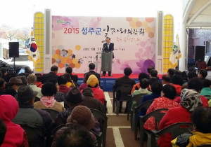 구인·구직자 만남의 場