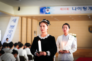 “선서합니다”…예비 간호사로 첫 걸음