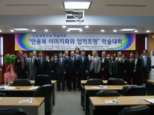 조선시대 울릉도 등 영토 지킨 안용복 재조명