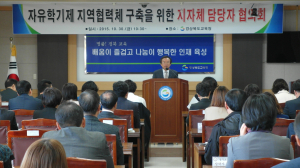 학생들 꿈ㆍ끼 찾고자 한자리에