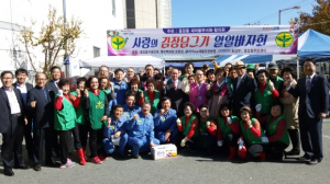 올겨울, 불우이웃에 ‘사랑의 김장’ 선물하세요