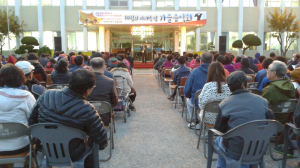 포항 대송면사무소, 가을 음악회 개최