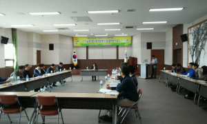 울진농기센터, 농업ㆍ농촌발전방안 등 협의회