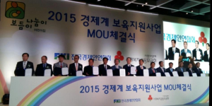 군위 드림스타트, 경제계 보육지원공모사업 선정