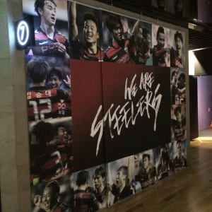 영화관ㆍ축구단의 Win-Win 전략 “이거 괜찮네~”