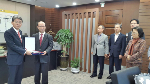 박제상 포항 북구청장, 최종욱 세무서장에 감사패 전달