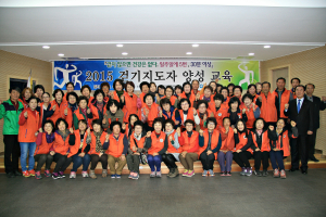 행복안동 건강파트너 자원봉사자 2015. 걷기지도자 양성 교육 실시