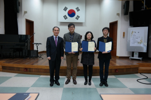 YES! 1+1 운동 우수사례 공모 ‘잘했다’