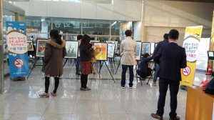 포항 북구보건소, 청소년 흡연 예방 포스터 당선작품 전시